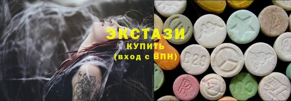 меф Арсеньев