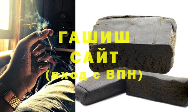 скорость Аркадак