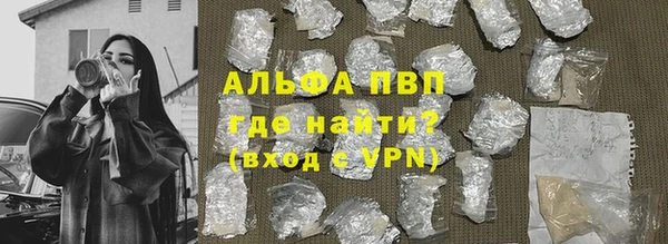 первитин Михайлов
