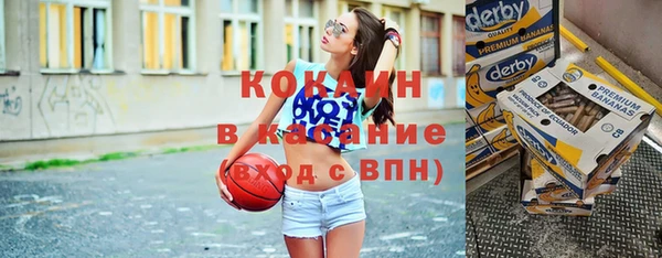 скорость Аркадак
