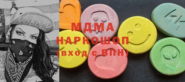 мдпв Балабаново