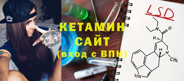 соль курить ск Балахна