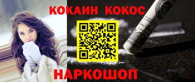 Альфа ПВП Гусь-Хрустальный