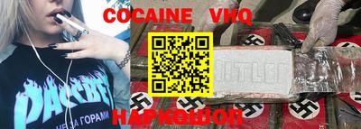марихуана Гусиноозёрск
