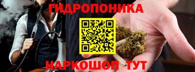 mdpv Гусев