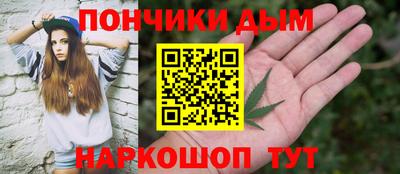 Альфа ПВП Гусь-Хрустальный