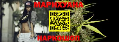 Альфа ПВП Гусь-Хрустальный