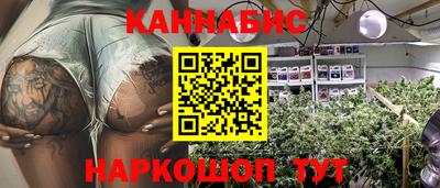 mdpv Гусев