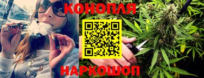 Альфа ПВП Гусь-Хрустальный
