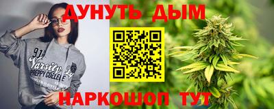 Альфа ПВП Гусь-Хрустальный