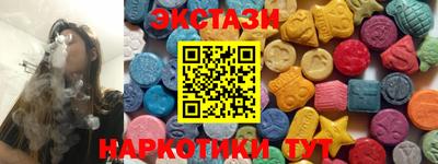 Альфа ПВП Гусь-Хрустальный