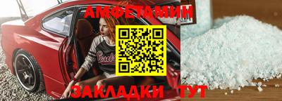 марихуана Гусиноозёрск