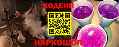 марихуана Гусиноозёрск