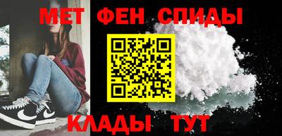 mdpv Гусев
