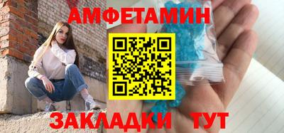 марихуана Гусиноозёрск