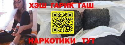 mdpv Гусев