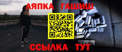 mdpv Гусев
