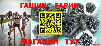 mdpv Гусев