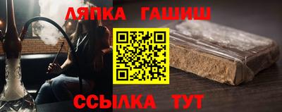 mdpv Гусев