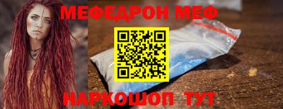 марихуана Гусиноозёрск