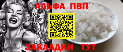марихуана Гусиноозёрск